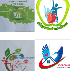 О проведении информационно-образовательного мероприятия